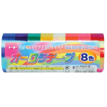 オーロラテープ8P トーヨー
