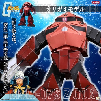 35482 IK~f g[[ 16045551