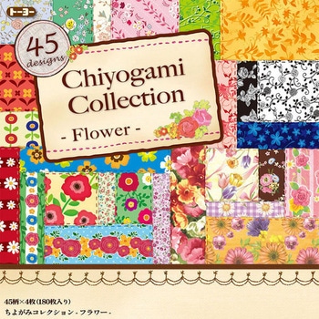 千代紙コレクション トーヨー