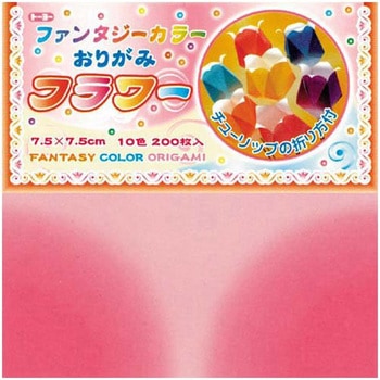 ファンタジーカラー 7.5 トーヨー