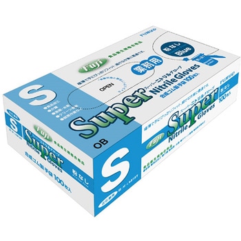 フジスーパーニトリルグローブ 粉無 青 尚美堂 ニトリルゴム ディスポ