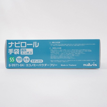 ナビロール手袋 指先エンボス・エコノミーパウダーフリー 1箱 100枚入 ナビス(アズワン)