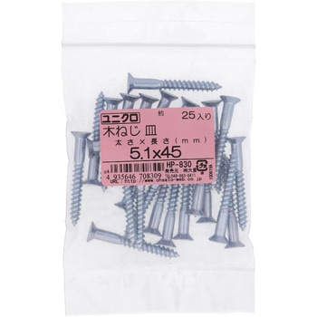 (+)皿木ねじ (鉄/ユニクロめっき)(パック品) OHSATO(大里)
