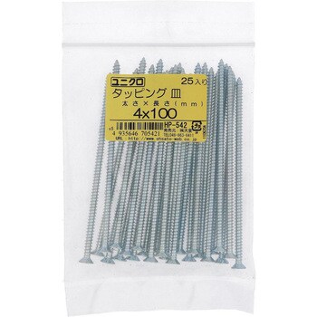 (+)皿頭タッピングねじ 1種A形 (鉄/ユニクロめっき)(パック品) 大里