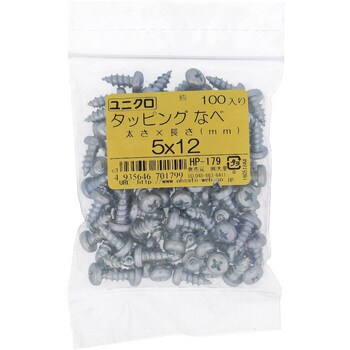 (+)ナベ頭タッピングねじ 1種A形 (鉄/ユニクロめっき)(パック品) 大里