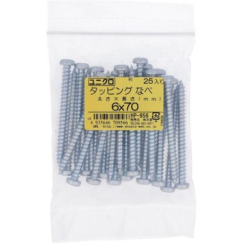(+)ナベ頭タッピングねじ 1種A形 (鉄/ユニクロめっき)(パック品) 大里