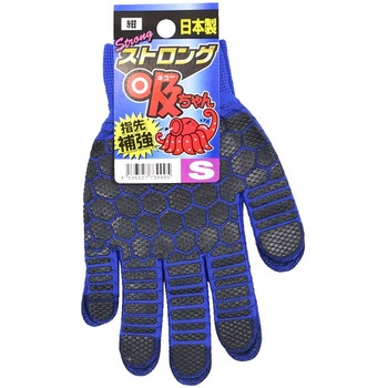 ストロング吸ちゃん コーコス信岡