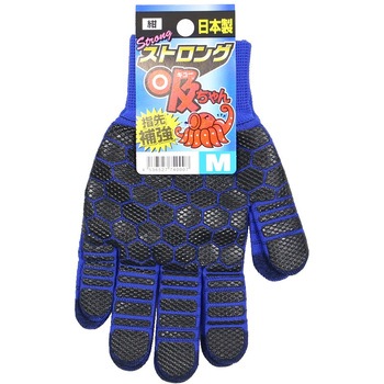 ストロング吸ちゃん コーコス信岡