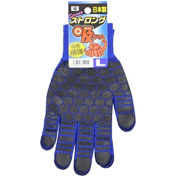 ストロング吸ちゃん コーコス信岡