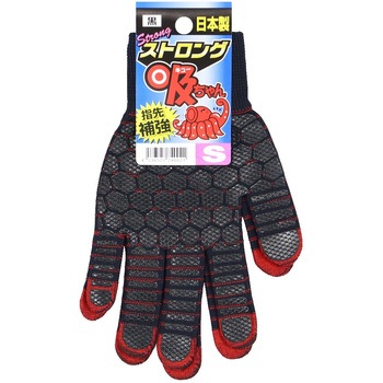 ストロング吸ちゃん コーコス信岡