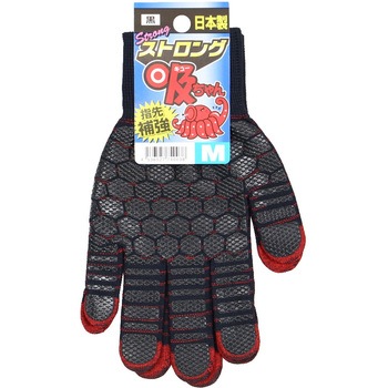 ストロング吸ちゃん コーコス信岡