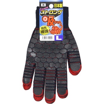 ストロング吸ちゃん コーコス信岡