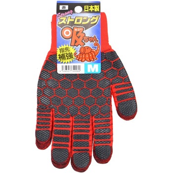 ストロング吸ちゃん コーコス信岡