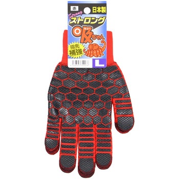 ストロング吸ちゃん コーコス信岡