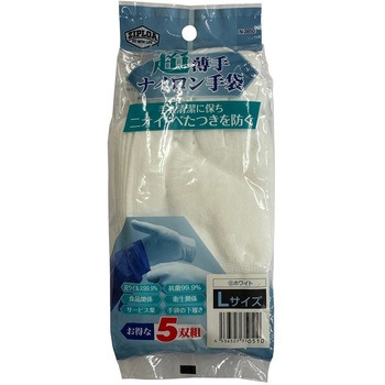 ナイロンインナー手袋 5P コーコス信岡