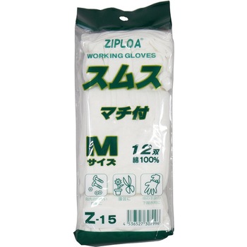 スムス手袋 マチ付 12双 ZIPLOA