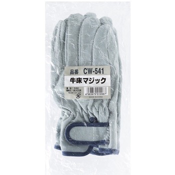 牛床マジック - コーコス信岡