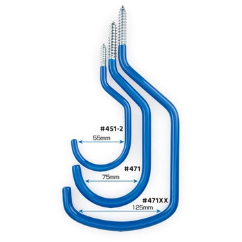 オーバーサイズバイシクル ストレージ フック ParkTool(パークツール)