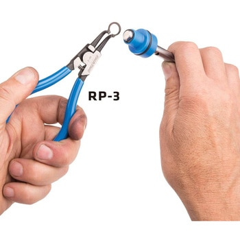スナップリングプライヤー ParkTool(パークツール)