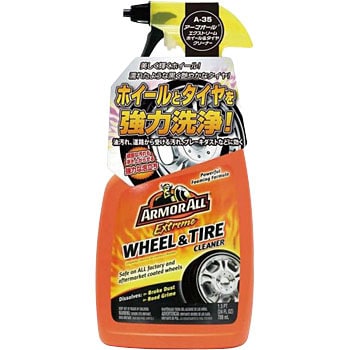 A-35 エクストリームホイール&タイヤクリーナー 1本(700mL) ARMORALL 