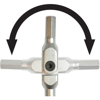 ピボットヘッド六角レンチ BONDHUS