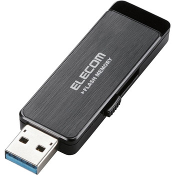 USBメモリ USB3.1(Gen1) ハードウェア暗号化 セキュリティ機能付 1年