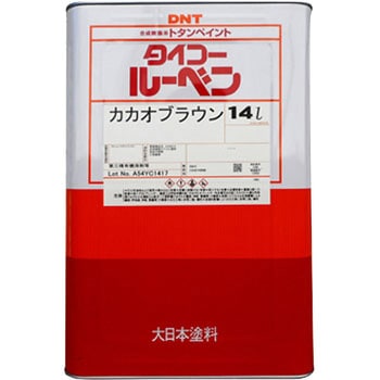 タイコールーベン DNT(大日本塗料)