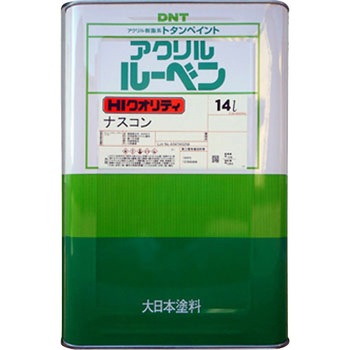 アクリルルーベン DNT(大日本塗料)
