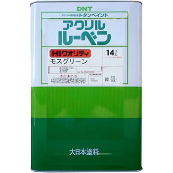 アクリルルーベン DNT(大日本塗料)