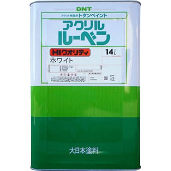 アクリルルーベン DNT(大日本塗料)