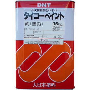 1007AW タイコーペイント 1缶(15kg) 大日本塗料(DNT) 【通販サイト