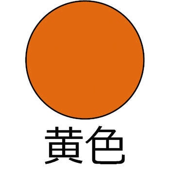 水性ハードライン アトムハウスペイント