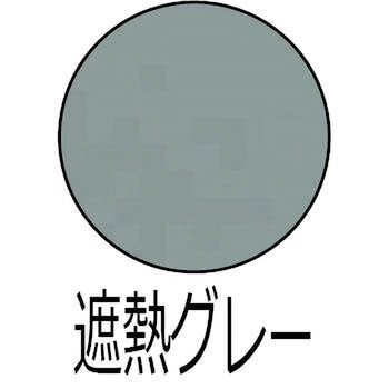 アトレーヌ水性トップSG アトミクス