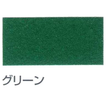 アトレーヌ水性トップH(8号硅砂入り) アトミクス