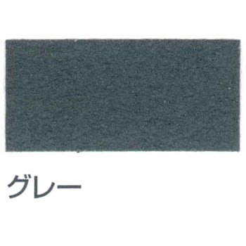 アトレーヌ水性トップH(8号硅砂入り) アトミクス