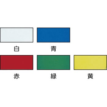フェライトポリアミド磁石 TRUSCO