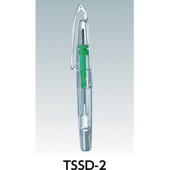 スタンダード工具セット TRUSCO