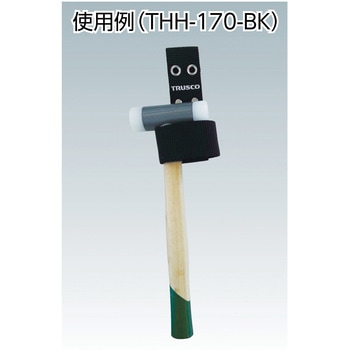 工具丁番付ホルダー ペンチ用 大 TRUSCO