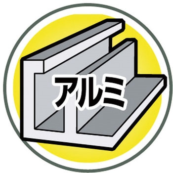 切断砥石レンジャーカット TRUSCO