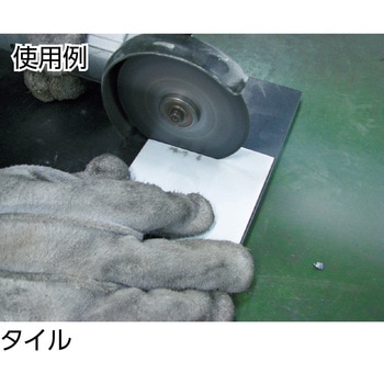 切断砥石レンジャーカット TRUSCO