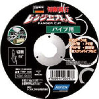 切断砥石レンジャーカット TRUSCO
