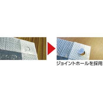 1年シート TRUSCO