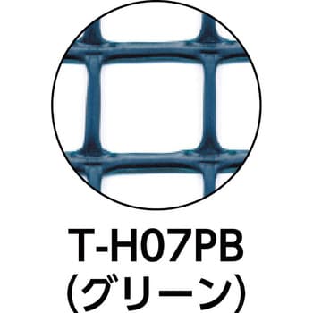 TRUSCO エコ多目的ネット 目合10mm 幅3.6mX長サ3.6m グリーン