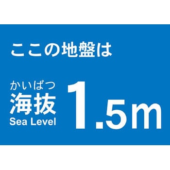 TKBS-15 �C���X�e�b�J�[ TRUSCO 16263722