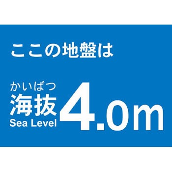 TKBS-40 �C���X�e�b�J�[ TRUSCO 16263975