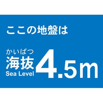 TKBS-45 �C���X�e�b�J�[ TRUSCO 16264027