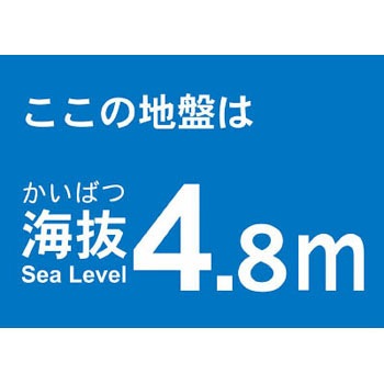 TKBS-48 �C���X�e�b�J�[ TRUSCO 16264054