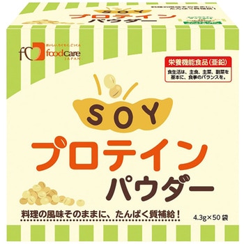 SOYプロテインパウダー 4.3G 50フクロX12ハコ フードケア