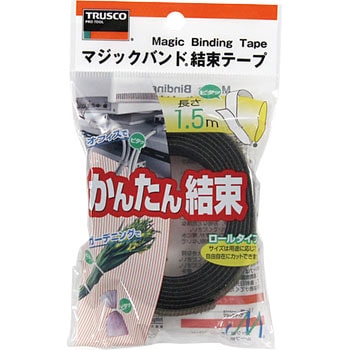 MKT-2015-OD マジックバンド(R)結束テープ(2mm厚) 1巻 TRUSCO 【通販