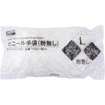 ビニール手袋 粉なし TRUSCO